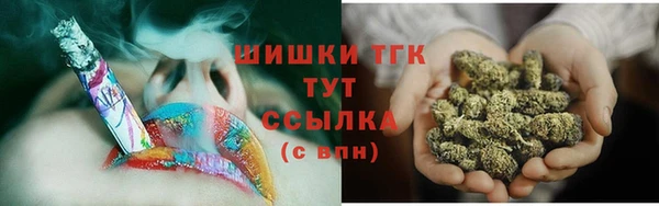 мескалин Семёнов