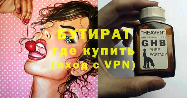 кокаин колумбия Семилуки