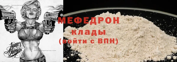 герыч Аркадак