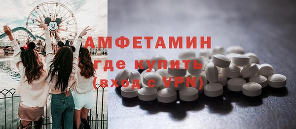 кокаин колумбия Семилуки