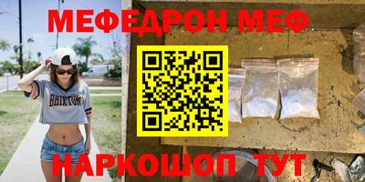ГАЛЛЮЦИНОГЕННЫЕ ГРИБЫ Бийск