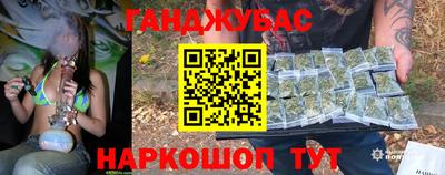 кокаин VHQ Берёзовский