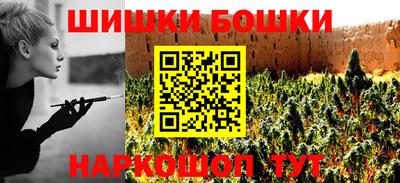 кокаин VHQ Берёзовский