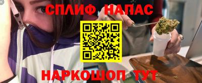 первитин Беслан