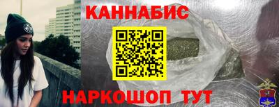 кокаин VHQ Берёзовский