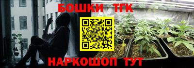 кокаин VHQ Берёзовский
