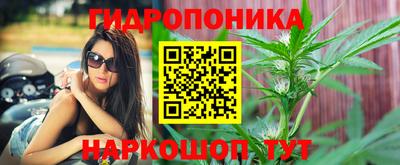 кокаин VHQ Берёзовский