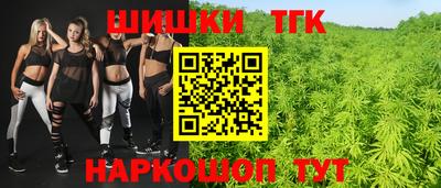 первитин Беслан