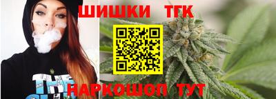кокаин VHQ Берёзовский