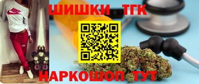 ГАЛЛЮЦИНОГЕННЫЕ ГРИБЫ Бийск
