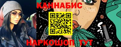 кокаин VHQ Берёзовский