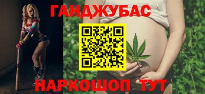 кокаин VHQ Берёзовский