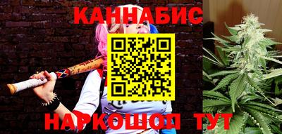 ГАЛЛЮЦИНОГЕННЫЕ ГРИБЫ Бийск