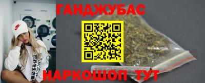 первитин Беслан