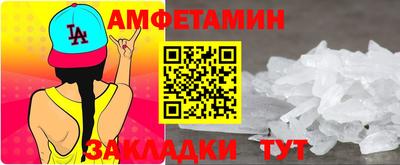 кокаин VHQ Берёзовский