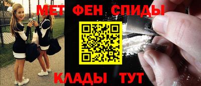 ГАЛЛЮЦИНОГЕННЫЕ ГРИБЫ Бийск