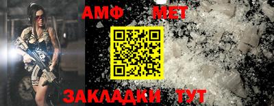 ГАЛЛЮЦИНОГЕННЫЕ ГРИБЫ Бийск