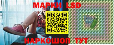 первитин Беслан