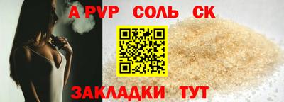 кокаин VHQ Берёзовский
