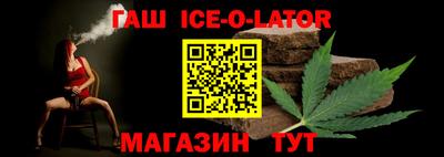 ГАЛЛЮЦИНОГЕННЫЕ ГРИБЫ Бийск