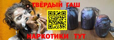 первитин Беслан