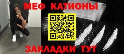 ГАЛЛЮЦИНОГЕННЫЕ ГРИБЫ Бийск