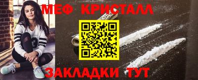 кокаин VHQ Берёзовский