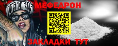 ГАЛЛЮЦИНОГЕННЫЕ ГРИБЫ Бийск