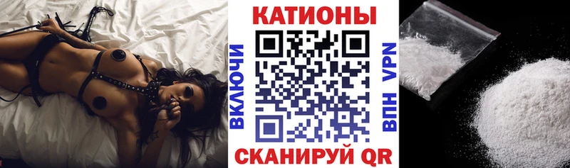 магазин  наркотиков  blacksprut как войти  МЕФ кристаллы  Аша 