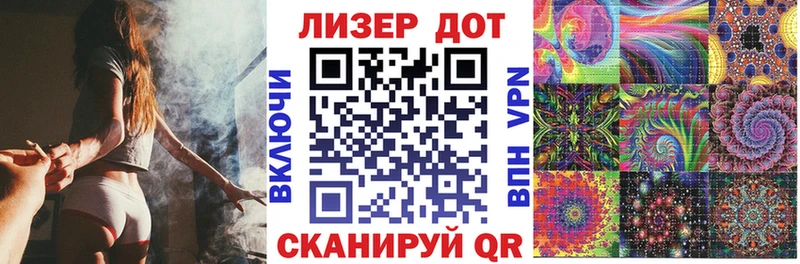 Марки N-bome 1,5мг  блэк спрут маркетплейс  Аша 
