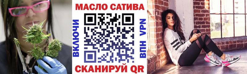 ТГК вейп с тгк  Аша 